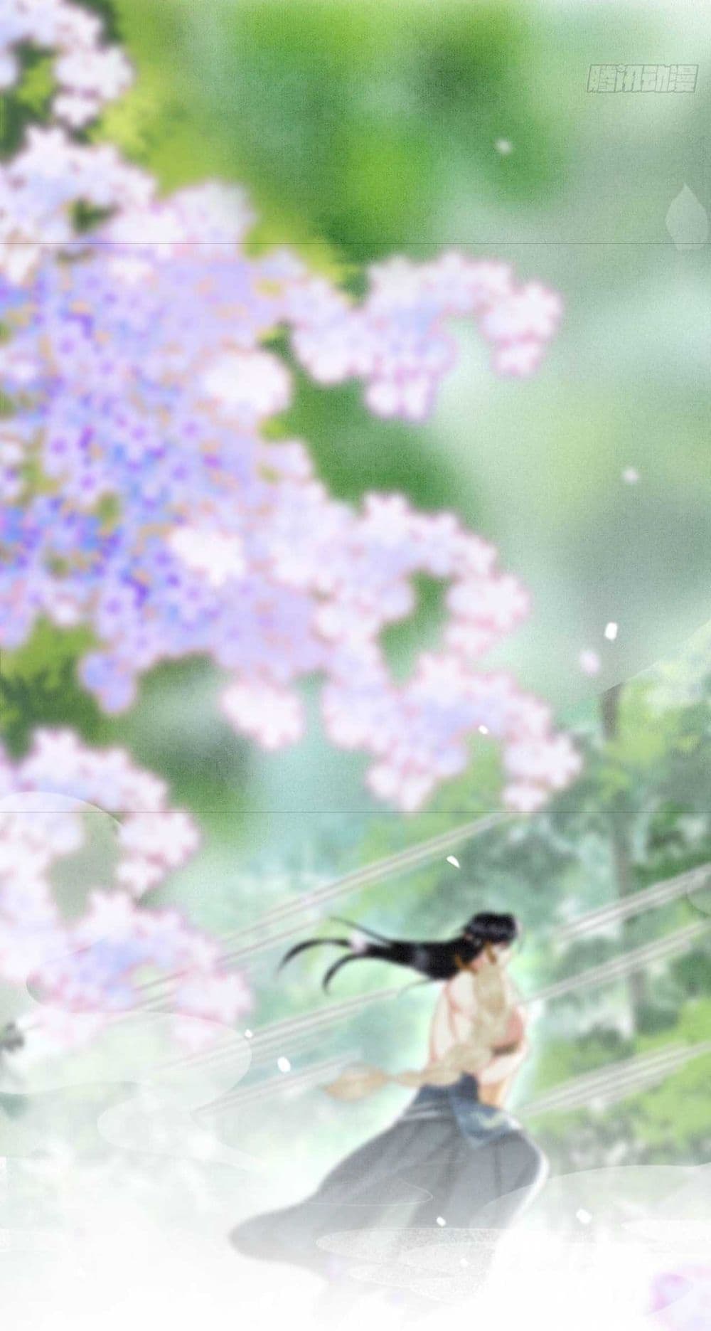 Help! The Snake Husband Loves Me So Much! ตอนที่ 1 (41)